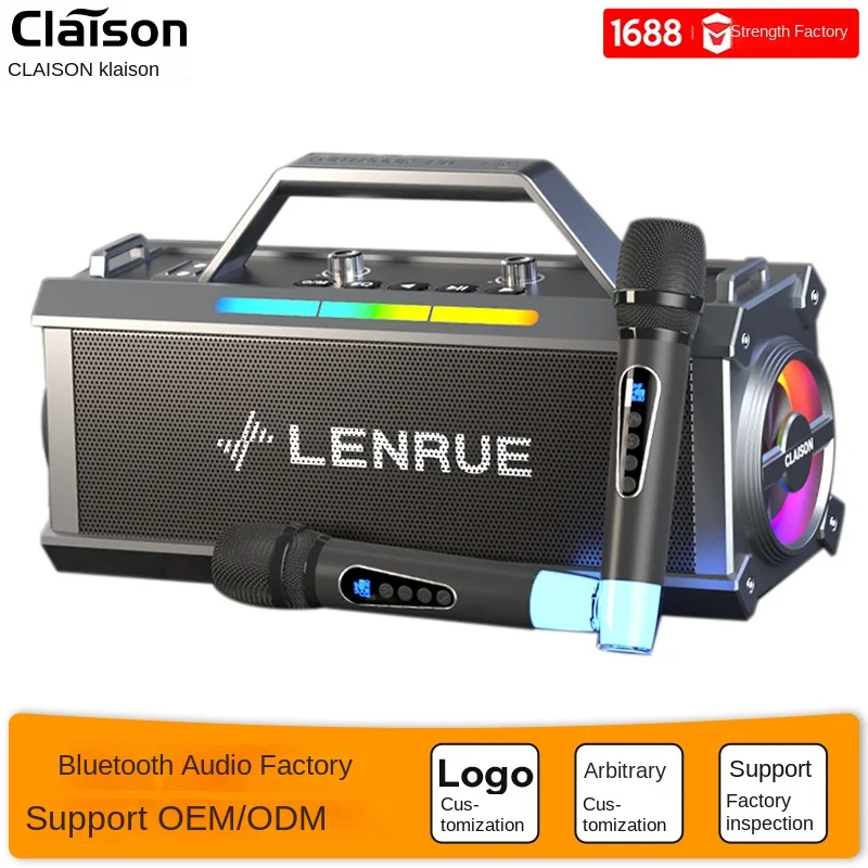 

Outdoor DedicatedKHigh Power Speaker200wPortable high-volume long-lasting speaker with integrated microphone