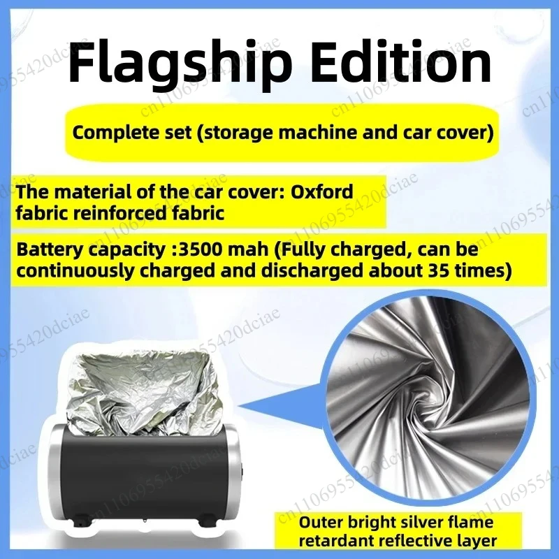 Telescopic folding storage, snow and sun protection, fully automatic car cover, SUV sedan, remote control car box, electric