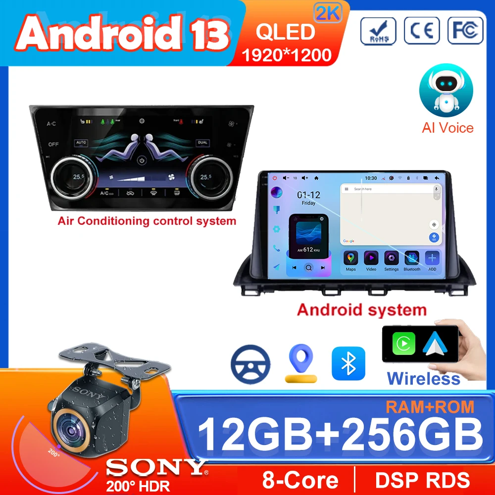 

Android 13 For Mazda 3 Axela 2014 - 2019 Car Dvd Auto Radio Stereo Multimedia Player GPS Navigation 5G wifi BT No 2din DVD CPU