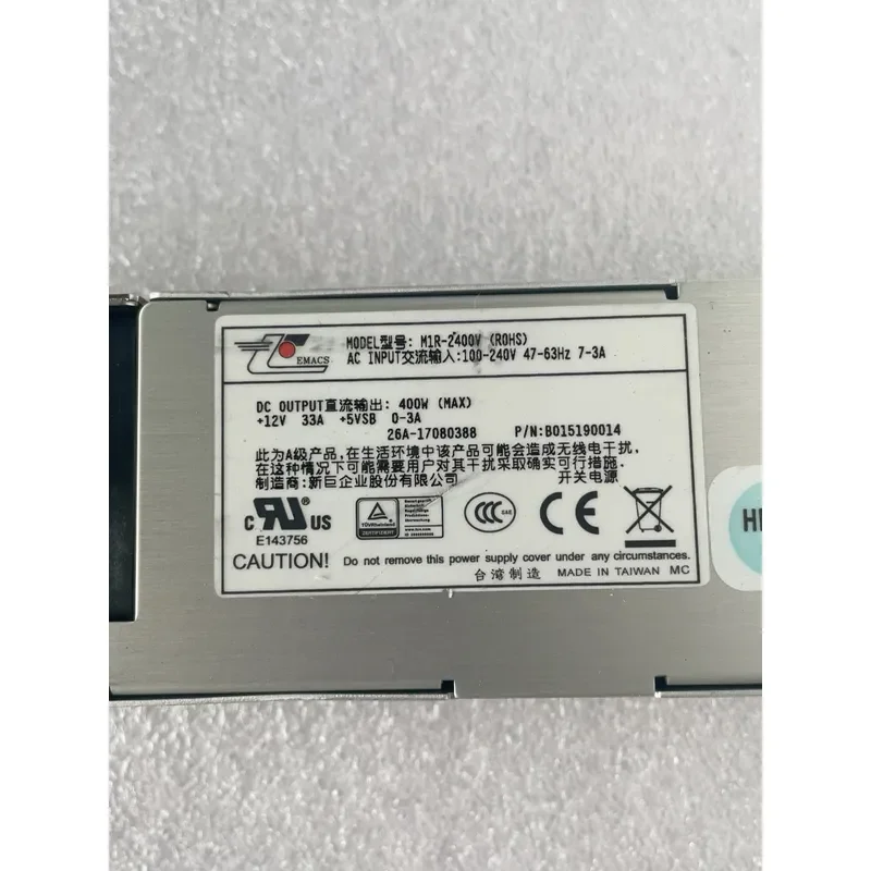 for ZIPPY Xinju M1R-2400V 400W Power Supply Original Disassembly