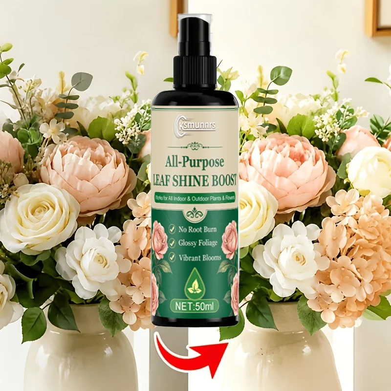 Artificial Flower Renew Spray, All Purpose Leaf Shine Boost Spray for Decor Plants