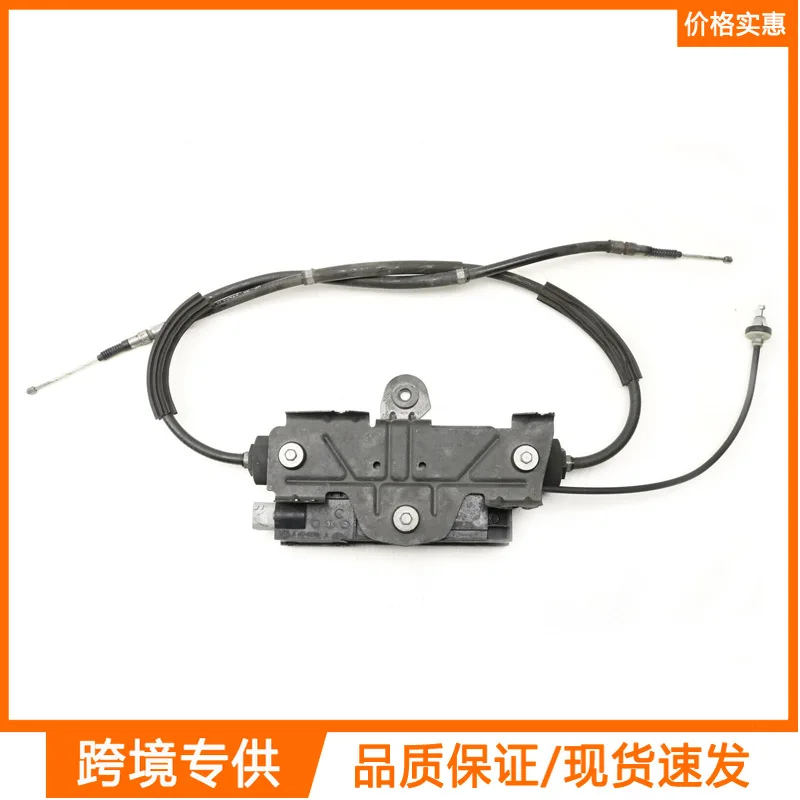 34436797790 34436874219 6874219 Parking Actuator, Handbrake Brake Module