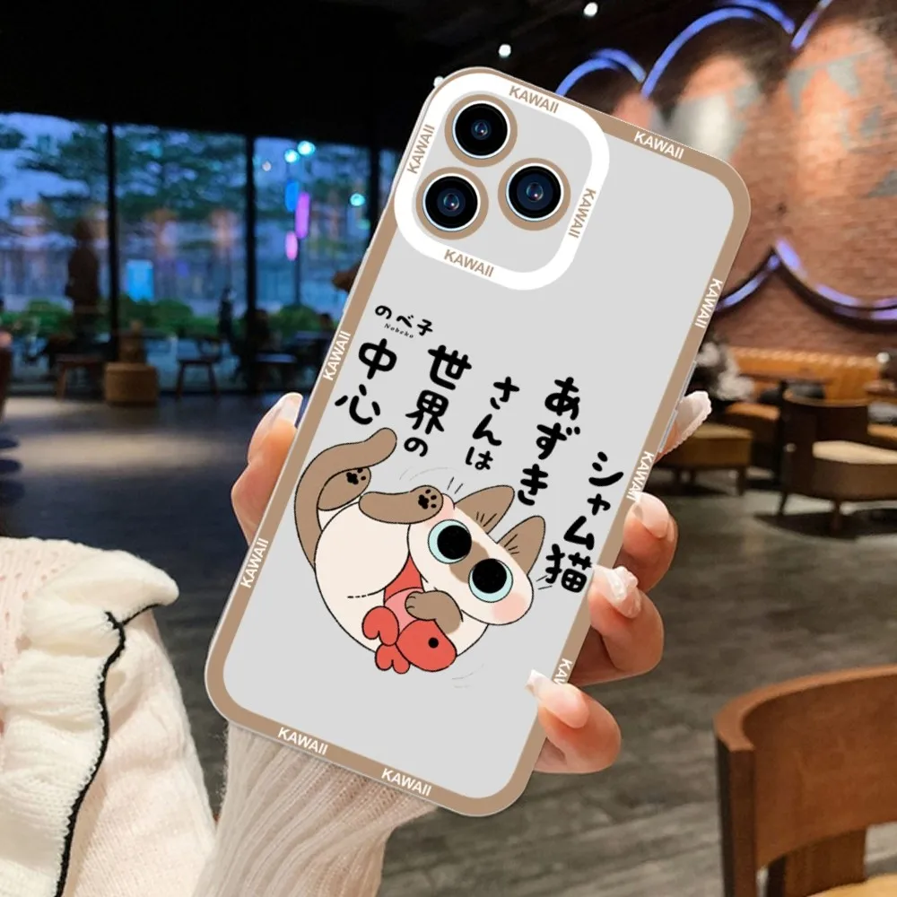 Anime Siamese Cat Phone Case For Samsung Galaxy S23 S22 S21 S20 S10 Plus lite Ultra Transparent Shell