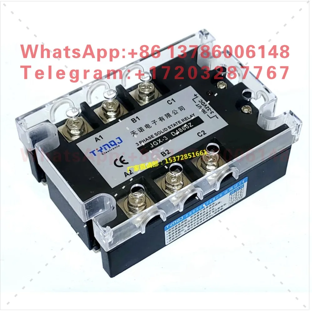 Solid State Relay JGX-3D4860Z80A40A100150A200 High Power Heating Module SSR3