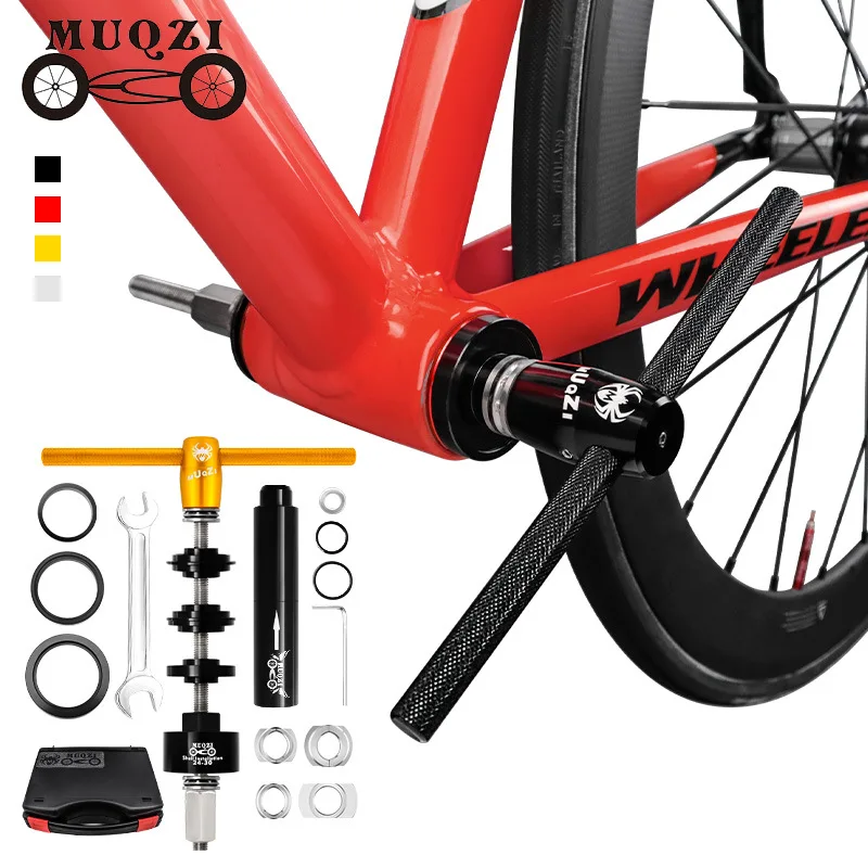 

MUQZI Bicycle Press-Fit Bottom Bracket Removal And Installation Tool High-strength Aluminum Alloy\Stainless Steel Materials