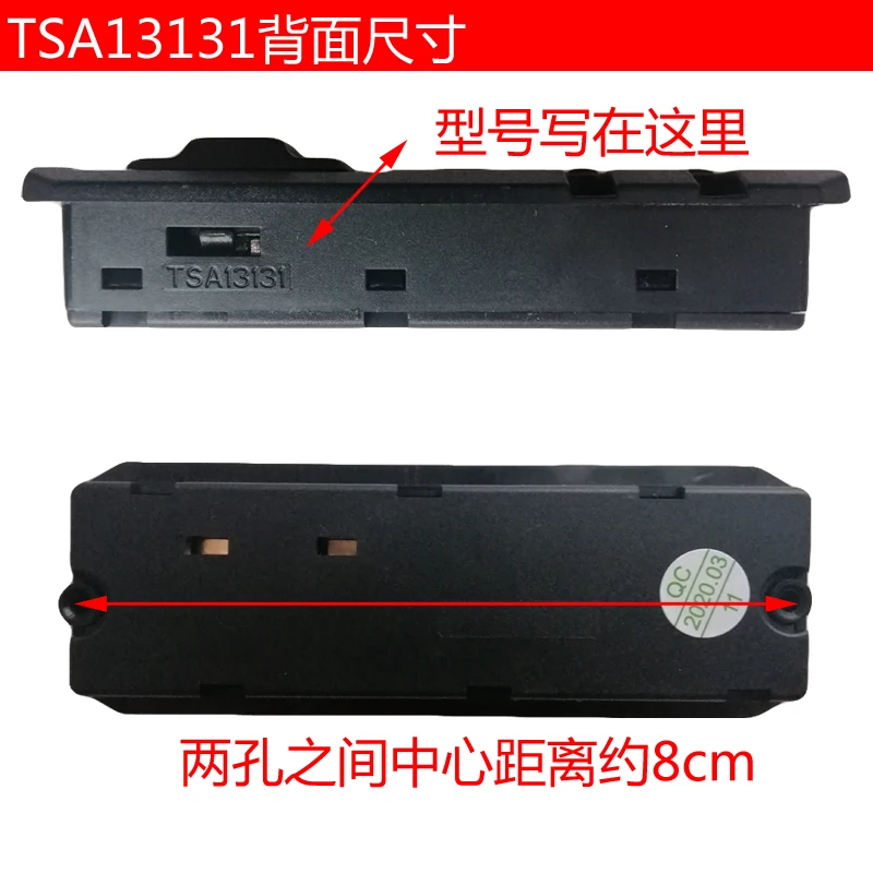 For TSA13131/TSA18058 Original Baggage Customs Lock Luggage Accessories Combination Lock Simple Portability Anti-theft Security