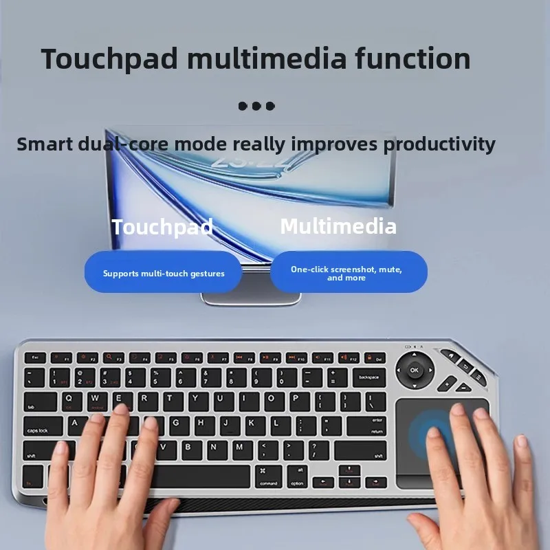 Bluetooth wireless keyboard and mouse integrated, two-in-one laptop tablet keyboard and mouse trackpad integrated small