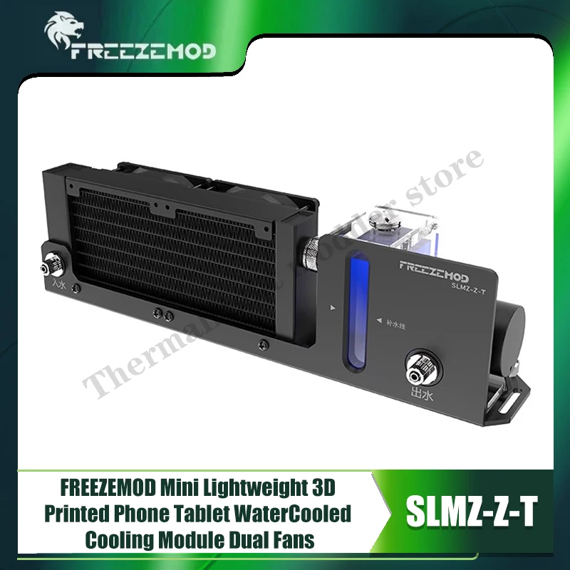 

FREEZEMOD Мини Компьютерный модуль для ноутбука водяное охлаждение теплоотвод 160 мм радиатор 2000 об/мин 8 см двойной вентилятор насос Емкость