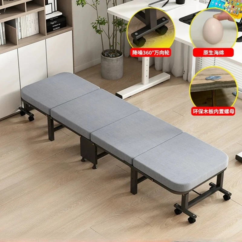 Rollaway bed  single bed recliner  office  adult nap supplies  significant other beds