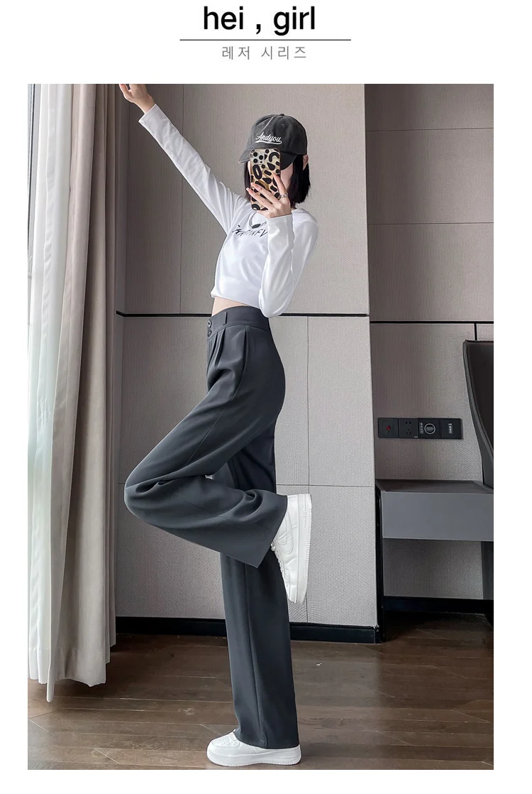 Frauen Lose Frühling Sommer 2024, Neue Hohe Taille Breite Beine Dünne Beiläufige Hosen Koreanische Mode-Trend Weiblichen Anzug Gerade Hosen – Detail 25