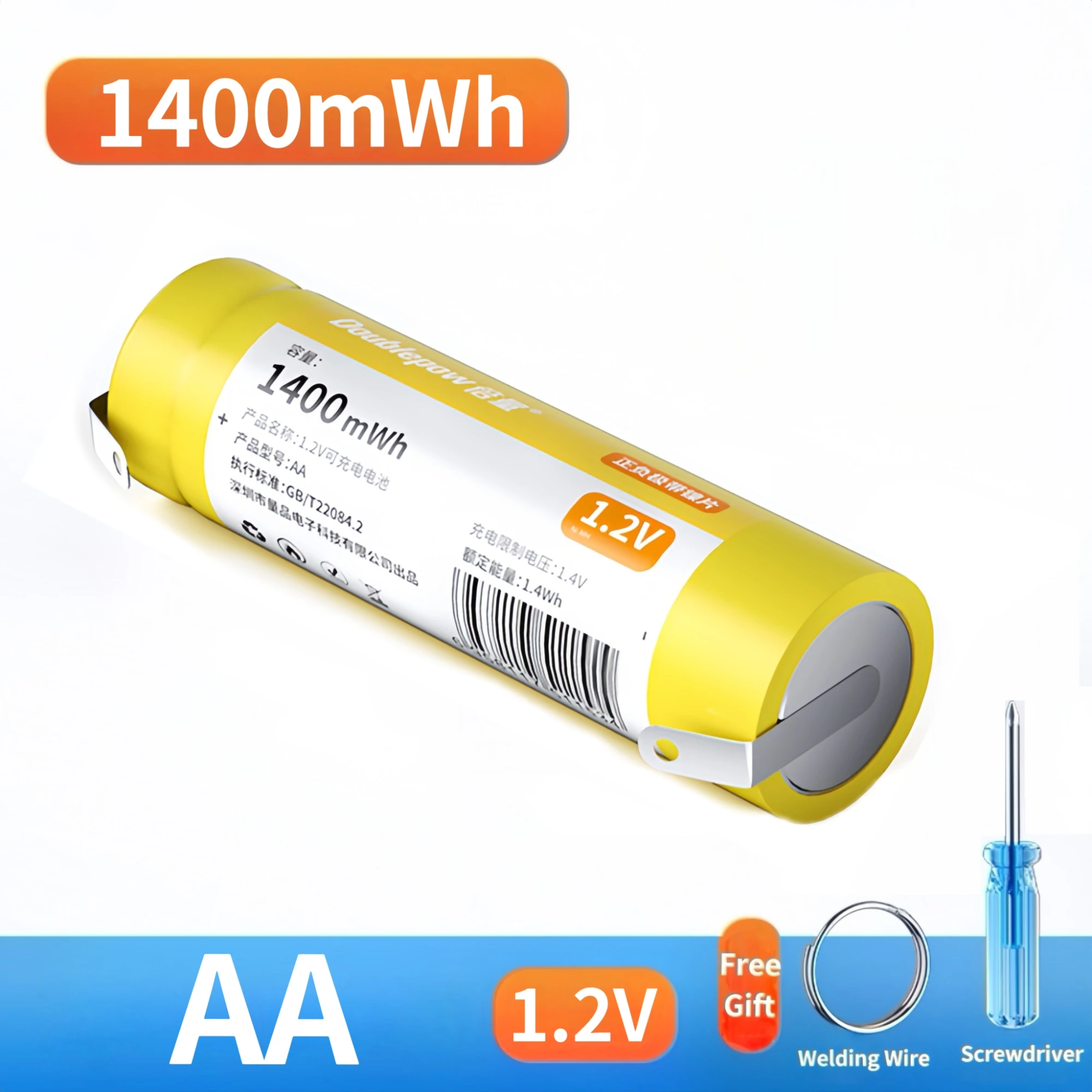 Aa Rechargeable Bat…