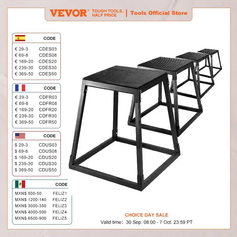 VEVOR Plyometric Box Set?Plyometric Platform and Jumping Agility Box Set, 12