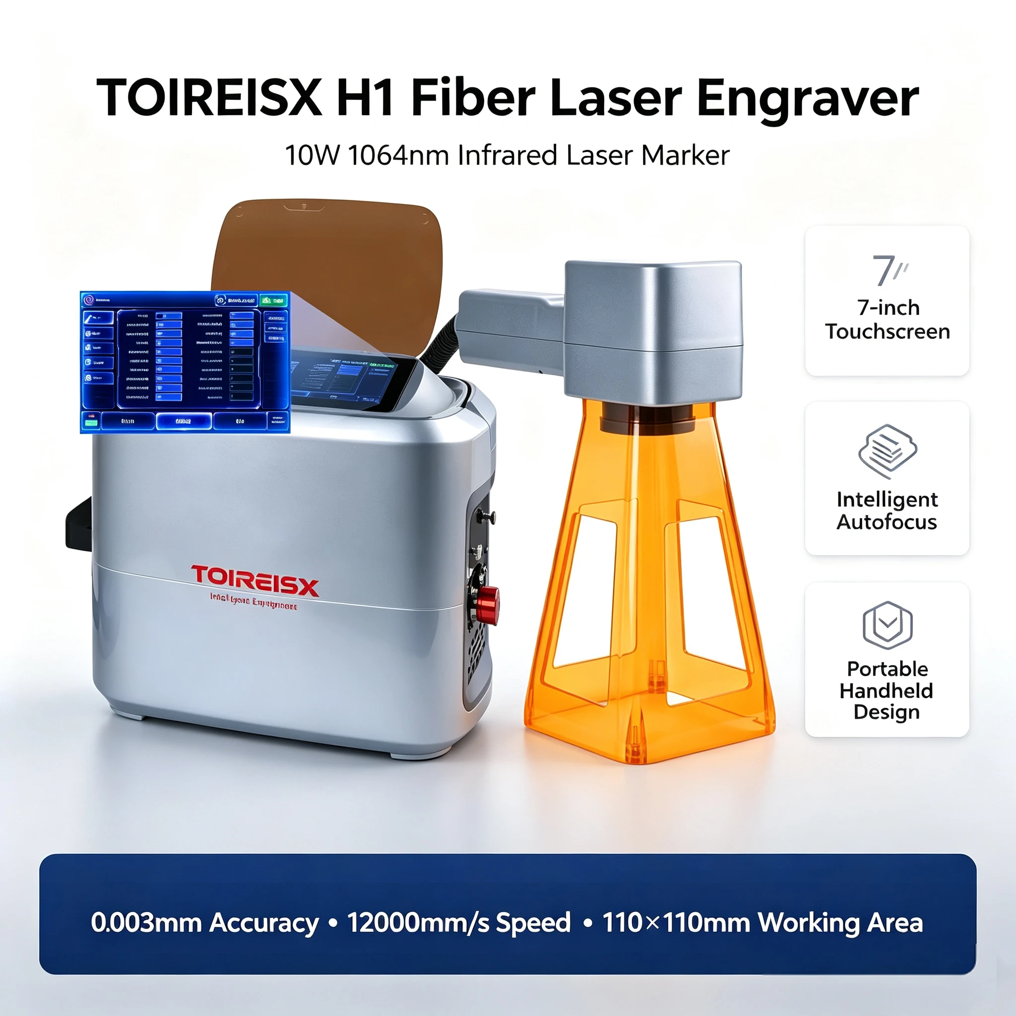 10W Fiber Laser Engraver with 7
