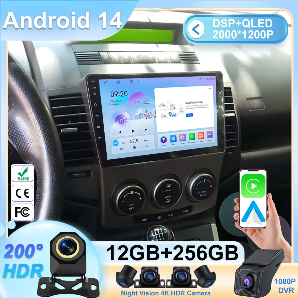 Car Dvd Android 14 … - image