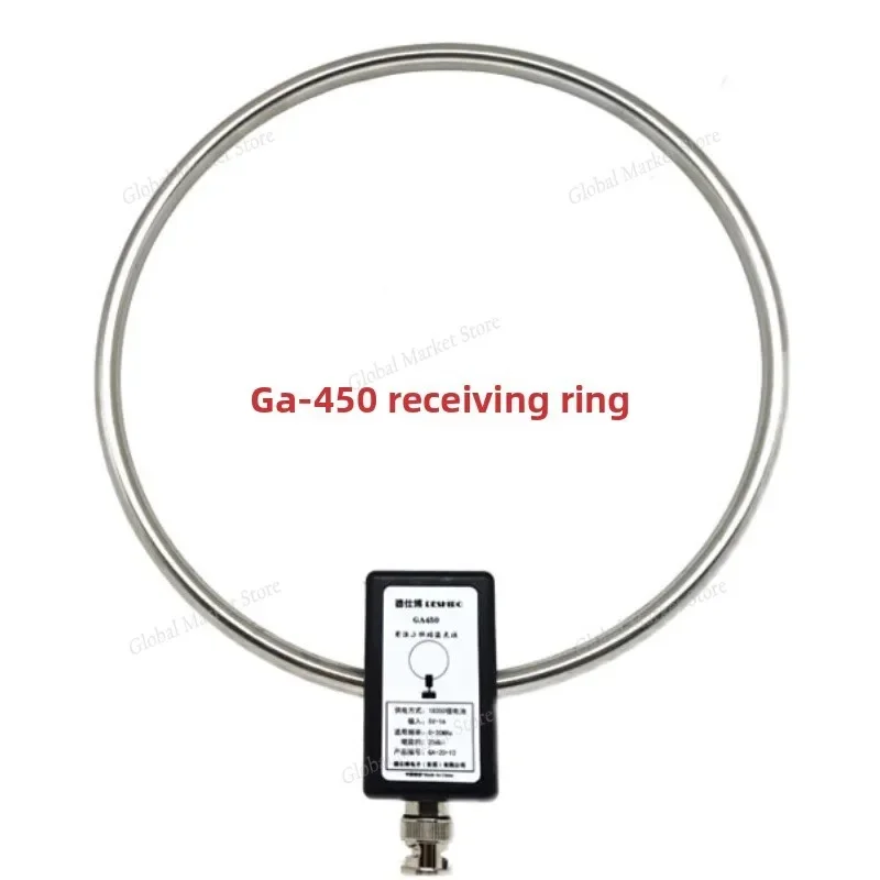 Аксессуары из нержавеющей стали Корпус приемного кольца антенны GA450, поддерживает SW 2,30-30 МГц MW 522-1710 кГц, для коротковолнового приема в помещении