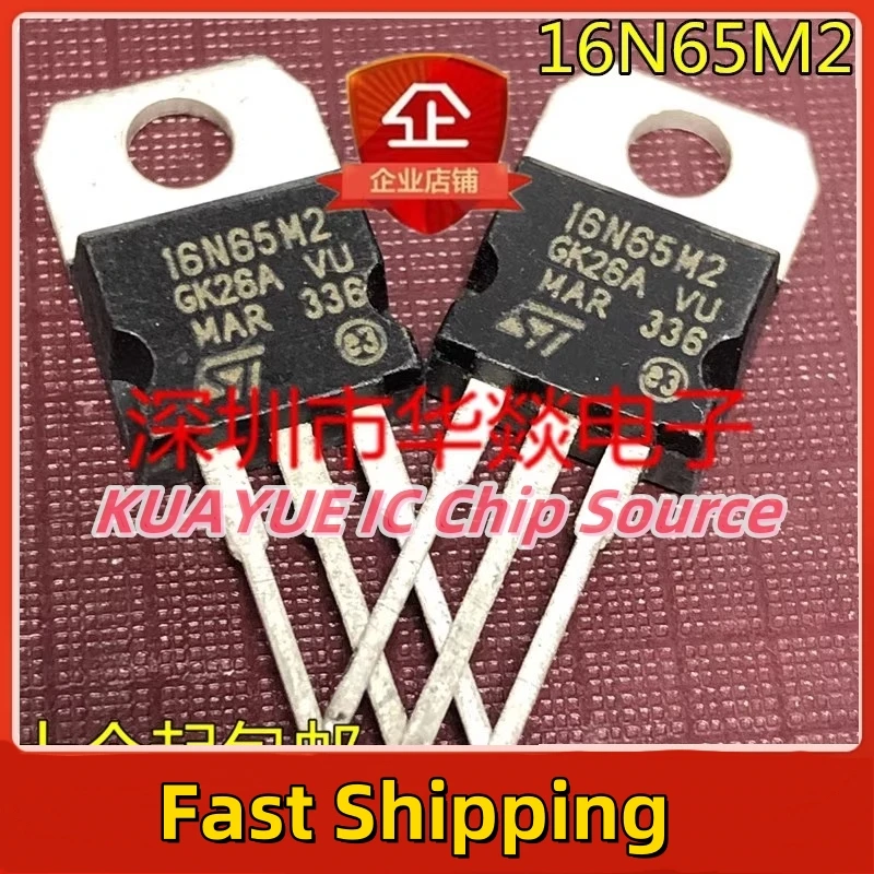 10PCS-30PCS/ 16N65M2  STP16N65M2  TO-220 710V 11A  Fast Shipping Quality Guarantee