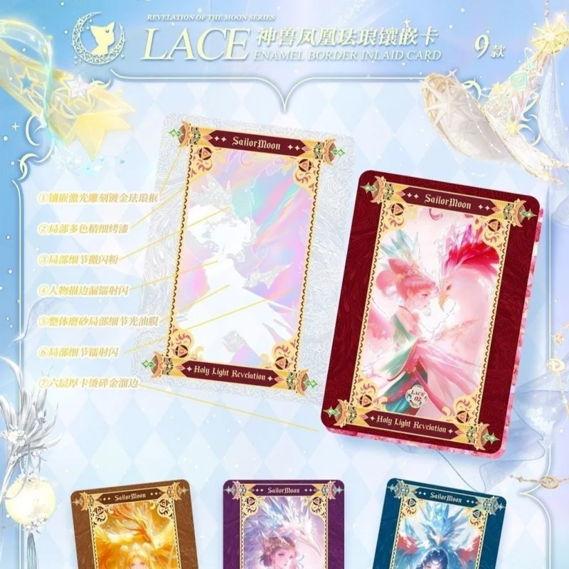Collect Sailor Moon Anime Cards