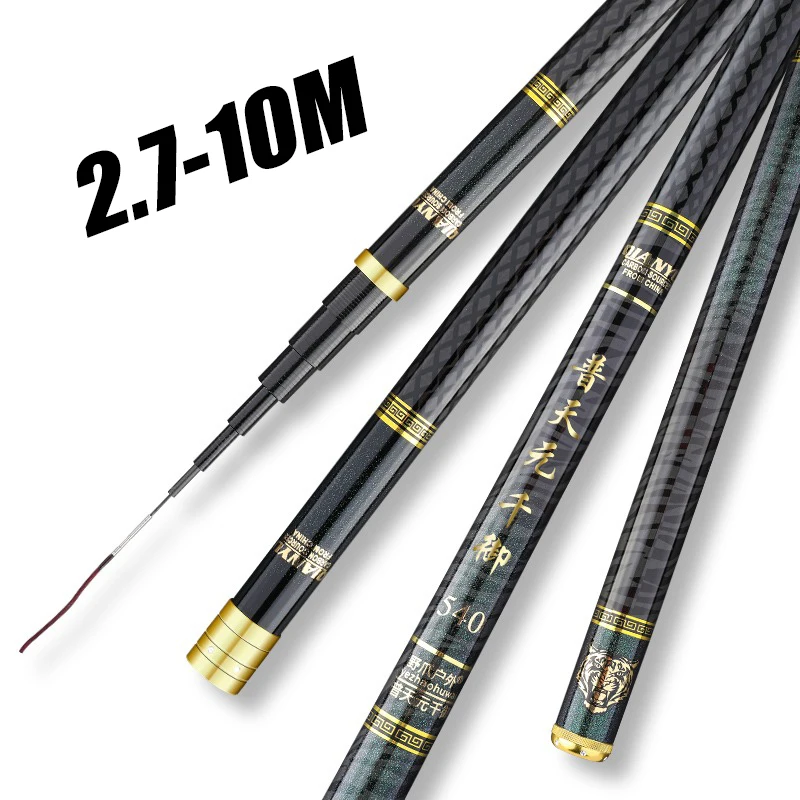 

2.7M/4.5M/5.4M/6.3M/7.2M/8M/10M Telescopic Stream Rod Carbon Reservoir Pond Fishing Rod Super Light Hard Fiber Hand Fishing Pole