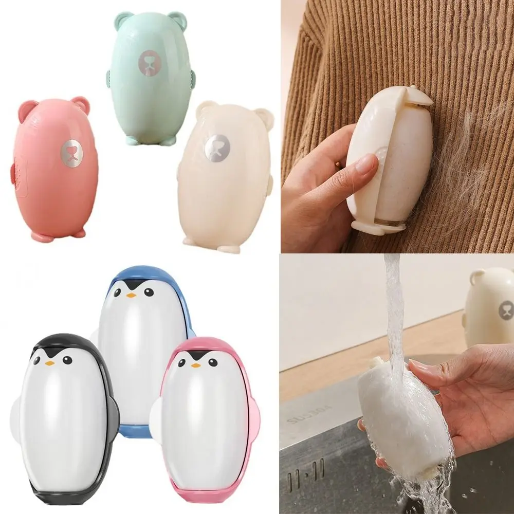 Hair Removal Washable Clothes Hair Sticky Roller Home Clean Tools Eliminator Brush Pet Hair Remover Hairs Sticky Penguin/Bear 