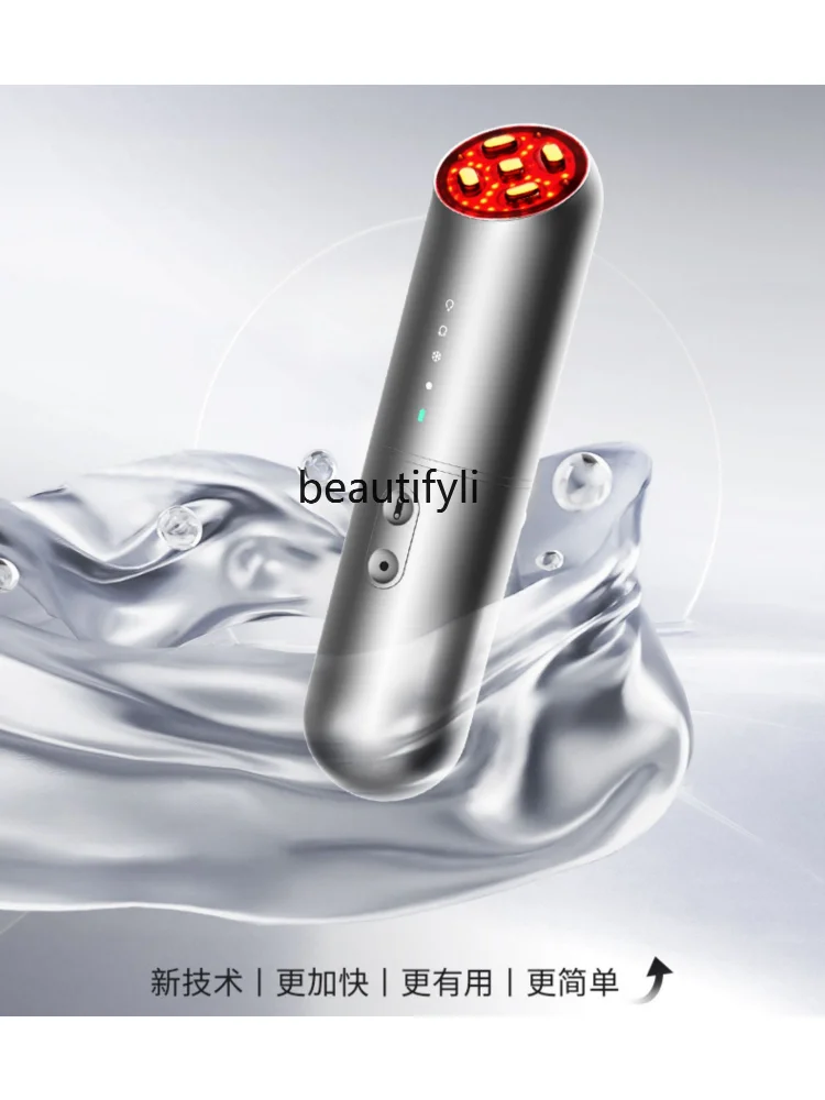 Frequency Conversion RF Beauty Instrument Household Face Lifting and Tightening Import Massager