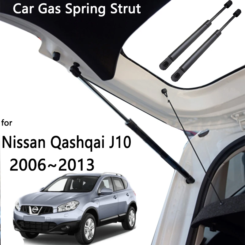 

Car Trunk Hydraulic Rod For Nissan Qashqai J10 2006~2013 Car Tailgate Gas Lift Supports Strut Prop Rod Shock Damper Accessories