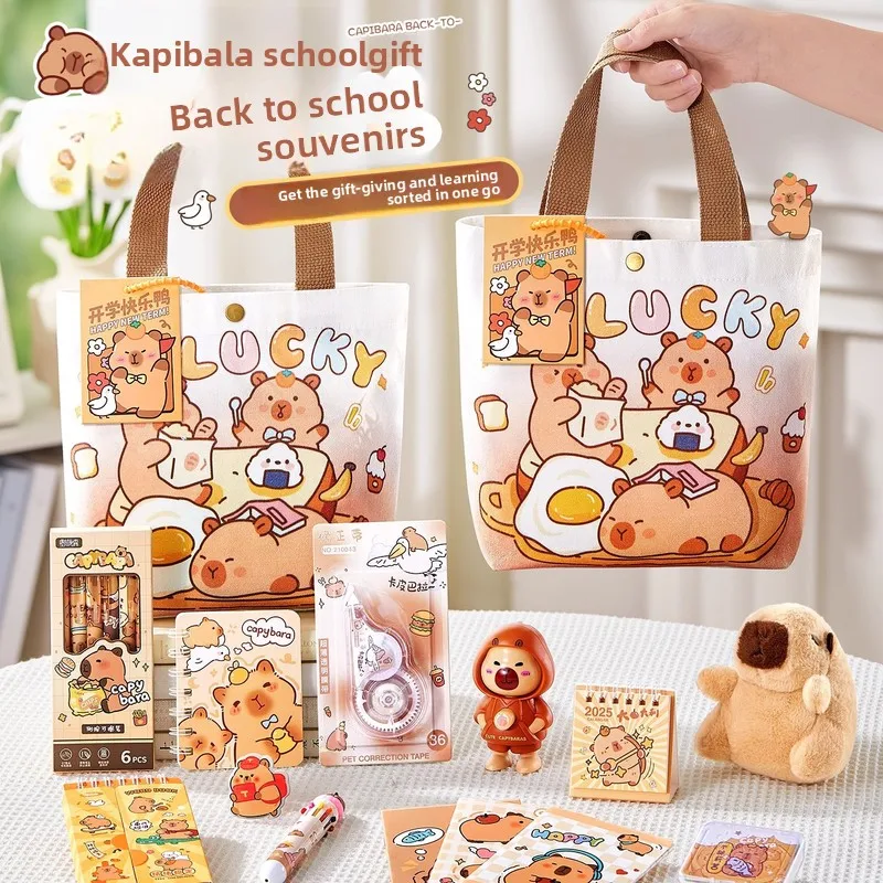 1Set Kawaii Capybara Stationery Set Cartoon Cute Handbag Stationery Set Office Supplies Student Stationery Birthday Gifts