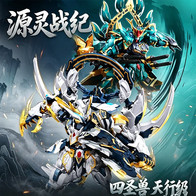 Model Kit Mecha - Sembo Block White Tiger Mecha Bouwset,