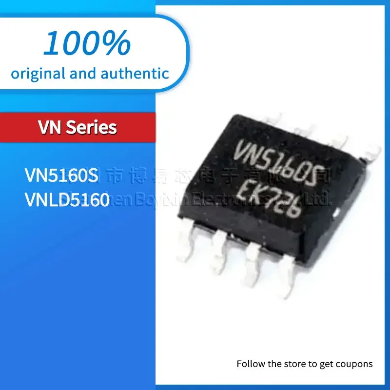 

VN5160STR-E VN5160S VNLD5160 VNLD5160TR-E Black PC shell