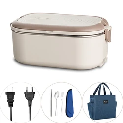 220V 110V Electric Lunch Box Stainless Steel Food Warmer Heating Bento Box 1L EU US Plug School Office Thermostatic Heater 18W