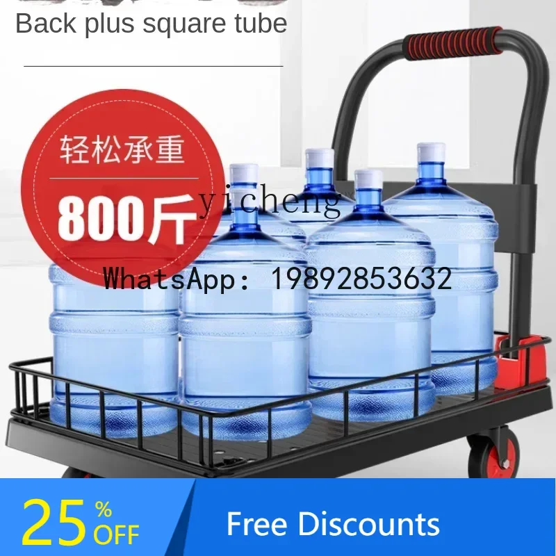 A1 flatbed truck household hand push with fence express push truck folding small pull cart portable