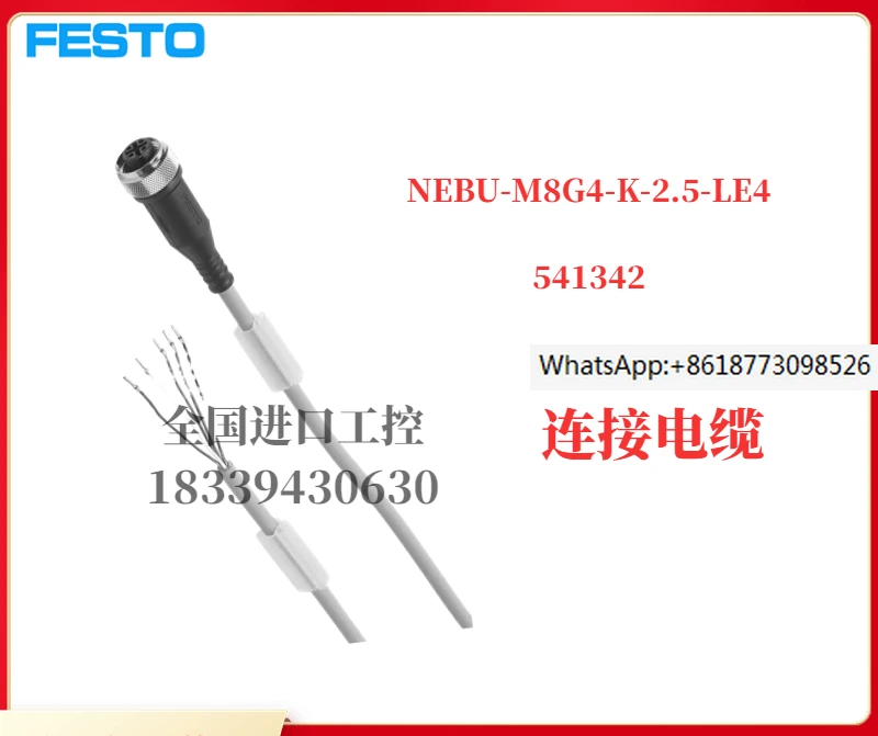 

Festo FESTO NEBU-M8G4-K-2.5-LE4 541342 connecting cable in stock