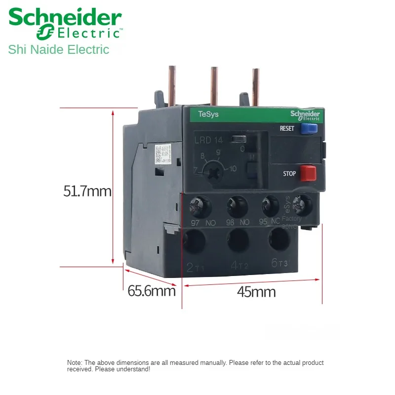 Schneider Electric LRD thermal overload relay LRD08C LRD10C LRD12C LRD14C LRD16C LRD21C With contactor LC1D09-LC1D38