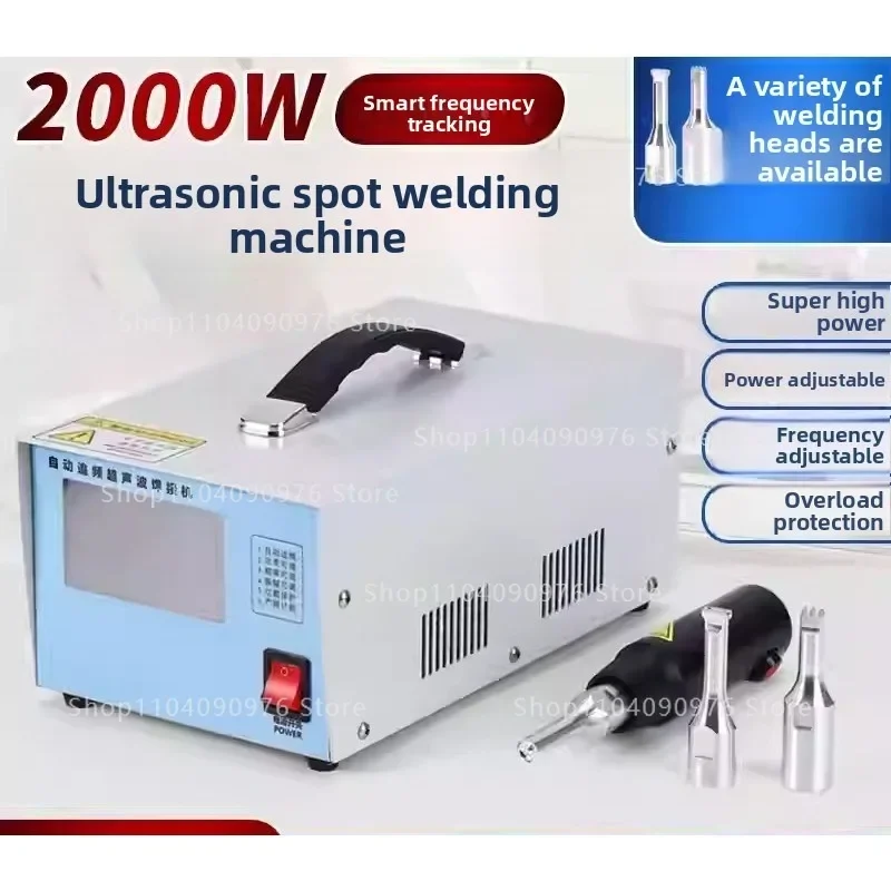 

High Power Handheld Spot Welding Machine Plastic Fusion Welding Machine Multi-functional Mask Car Interior Manure Cleaning Belt