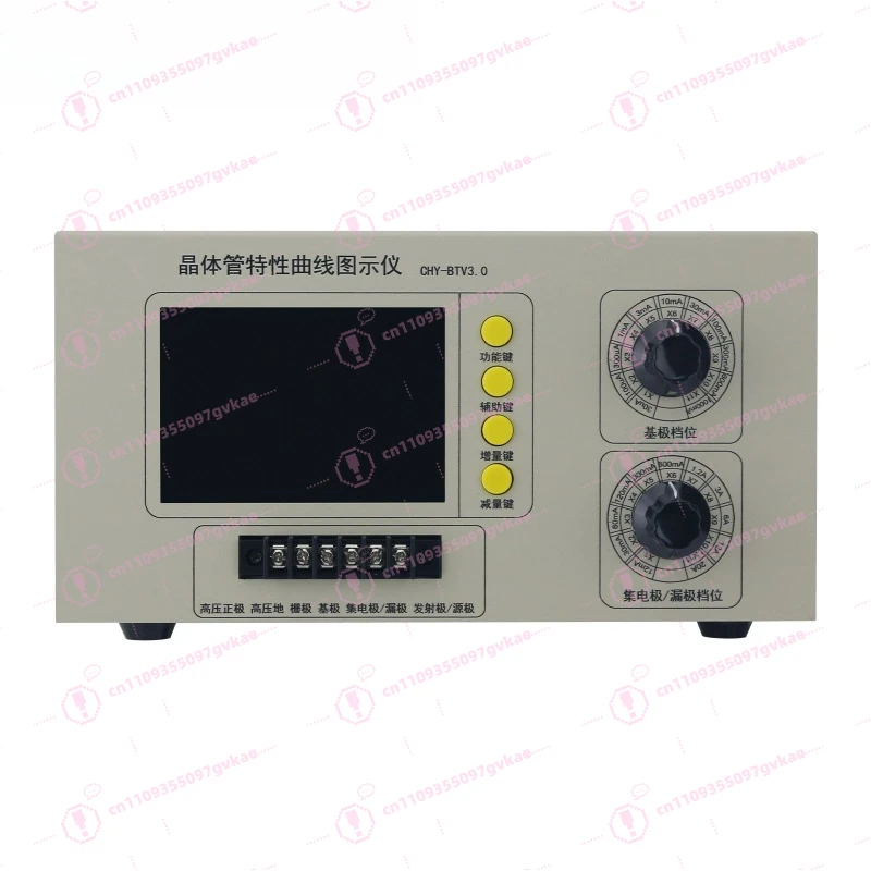BT3.0 Transistor Tracer 4-inch HD SPI Color Screen Transistor Characteristic Curve Tester with Transistor Testing Socket