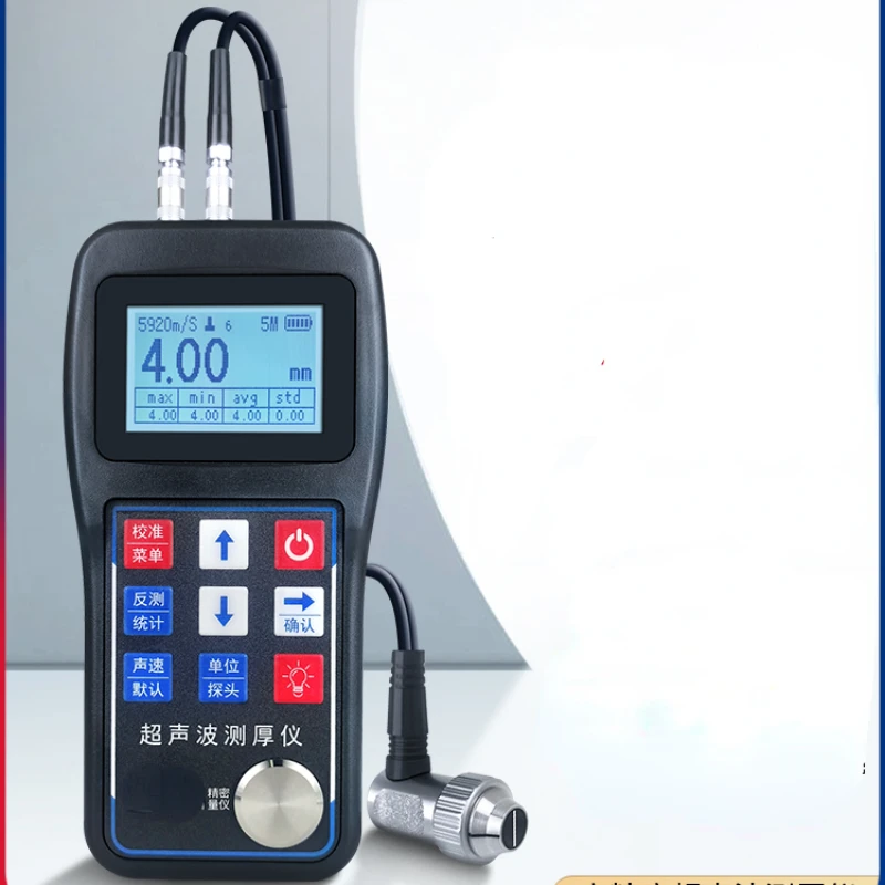 Ultrasonic Thickness Gauge High Precision Metal Steel Pipe Glass Pipe Wall Steel Plate Thickness Gauge TT130