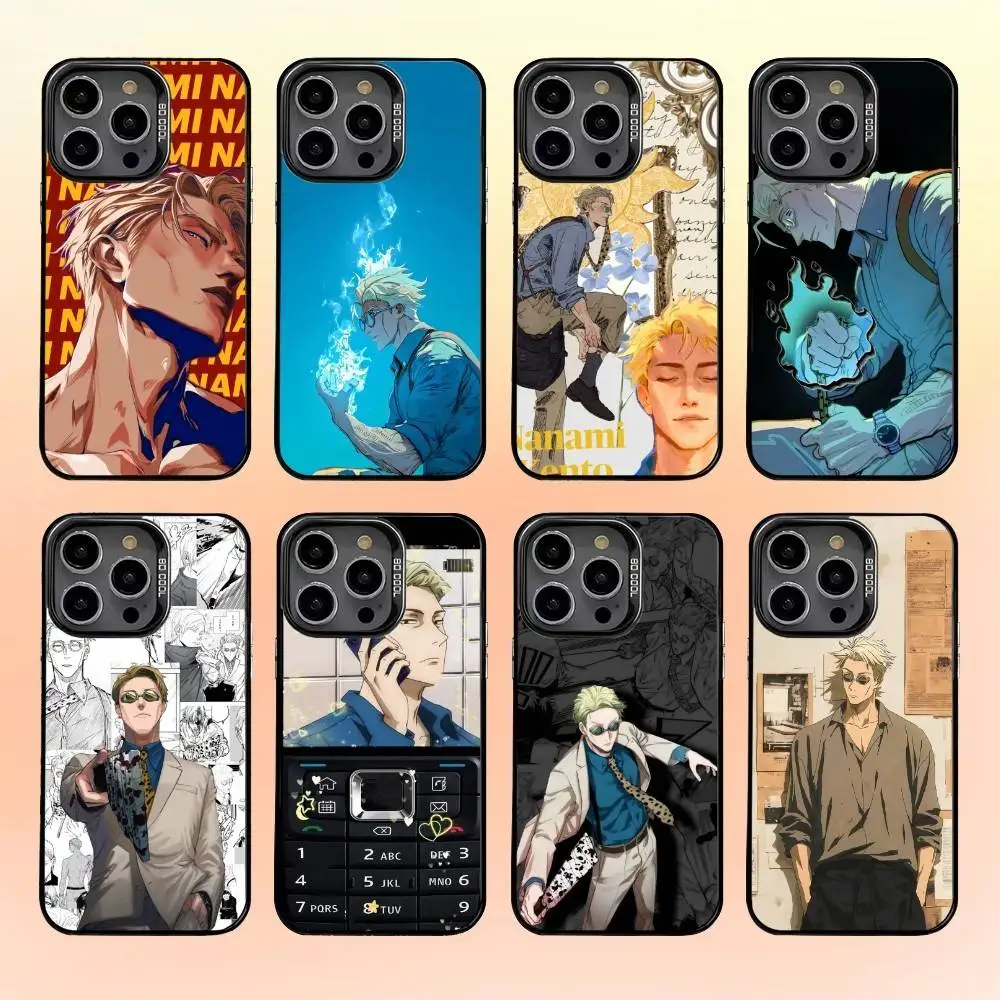 

Anime Kento Nanami Phone Case For iPhone 16,15,14,13,12,11,Pro,MAX White Matte Shockproof Cover