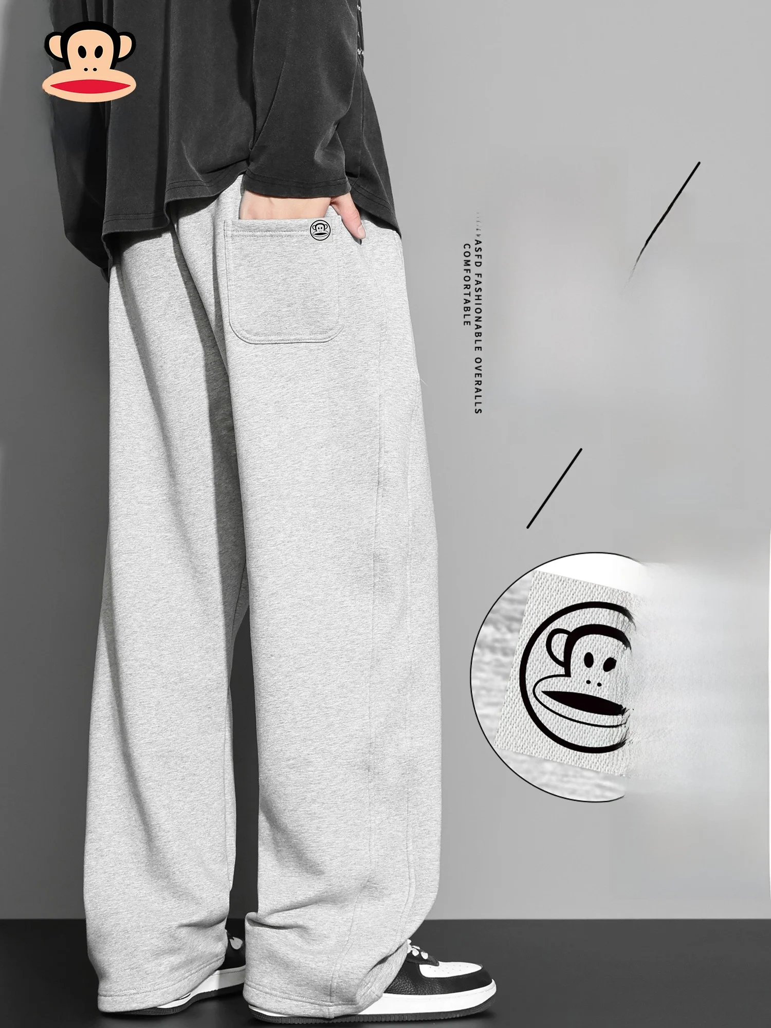 

PaulFrank Men's Loose Straight Leg Sports Pants Fce Lined Thi Wide Leg Casual Trousers Spring 2026 Youth Faion