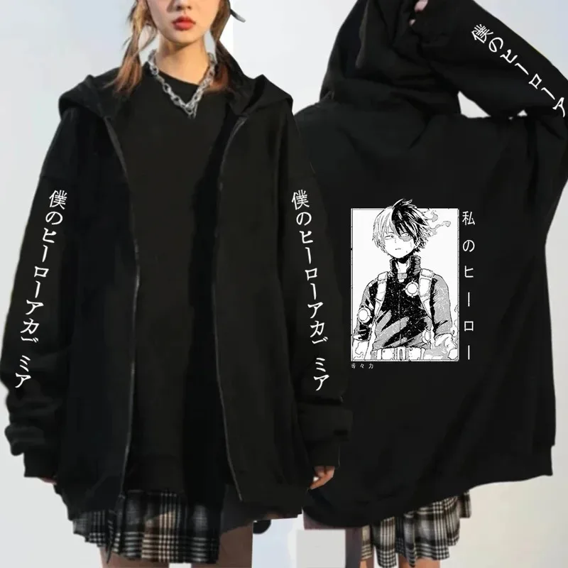 CyJapanese Anime My Hero Academia prendas de vestir exteriores sudaderas con cremallera mujeres Kawaii Bakugou Katsuki abrigo Casual suelto chaqueta con cremallera abrigos