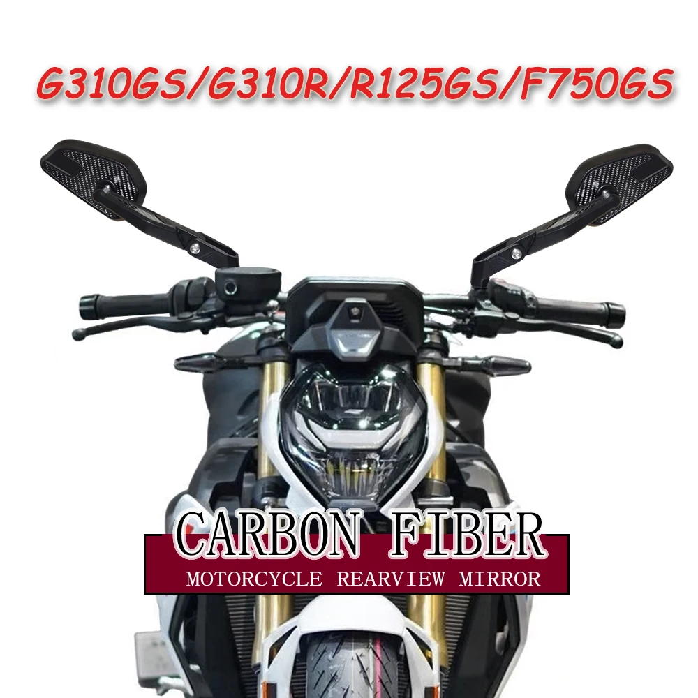 Motorcycle Rearview…