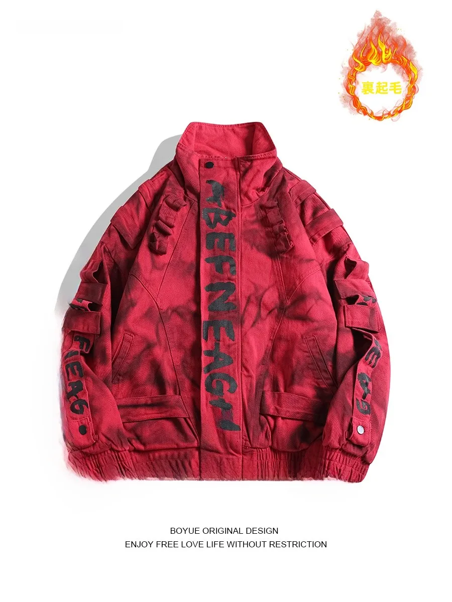 

Boyue American Graffiti Tie Dye Fleece Lined Jacket Heavyweight Streetwear Unisex Warmth Design Outerwear for Youth