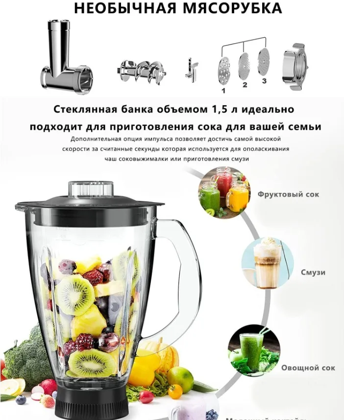 Thumbnail 2 - #16 Trending Electric Stand Mixers Right Now