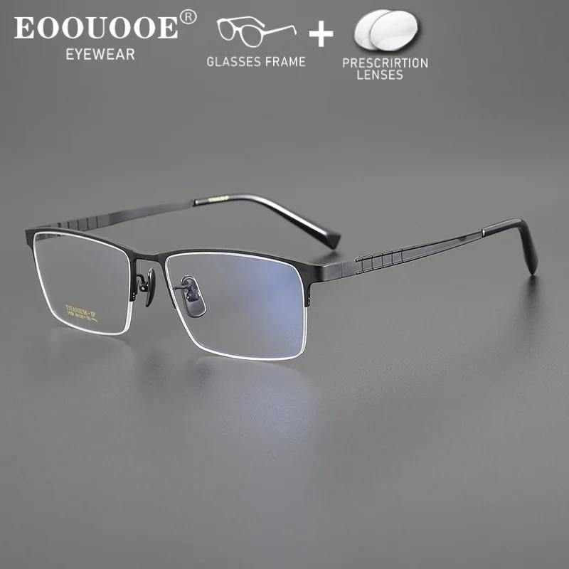 

150mm Total Length 60mm Ultra Wide Glasses Frame Men Pure Titanium Myopia Prescription Lenses Progressive Computer Eyewear