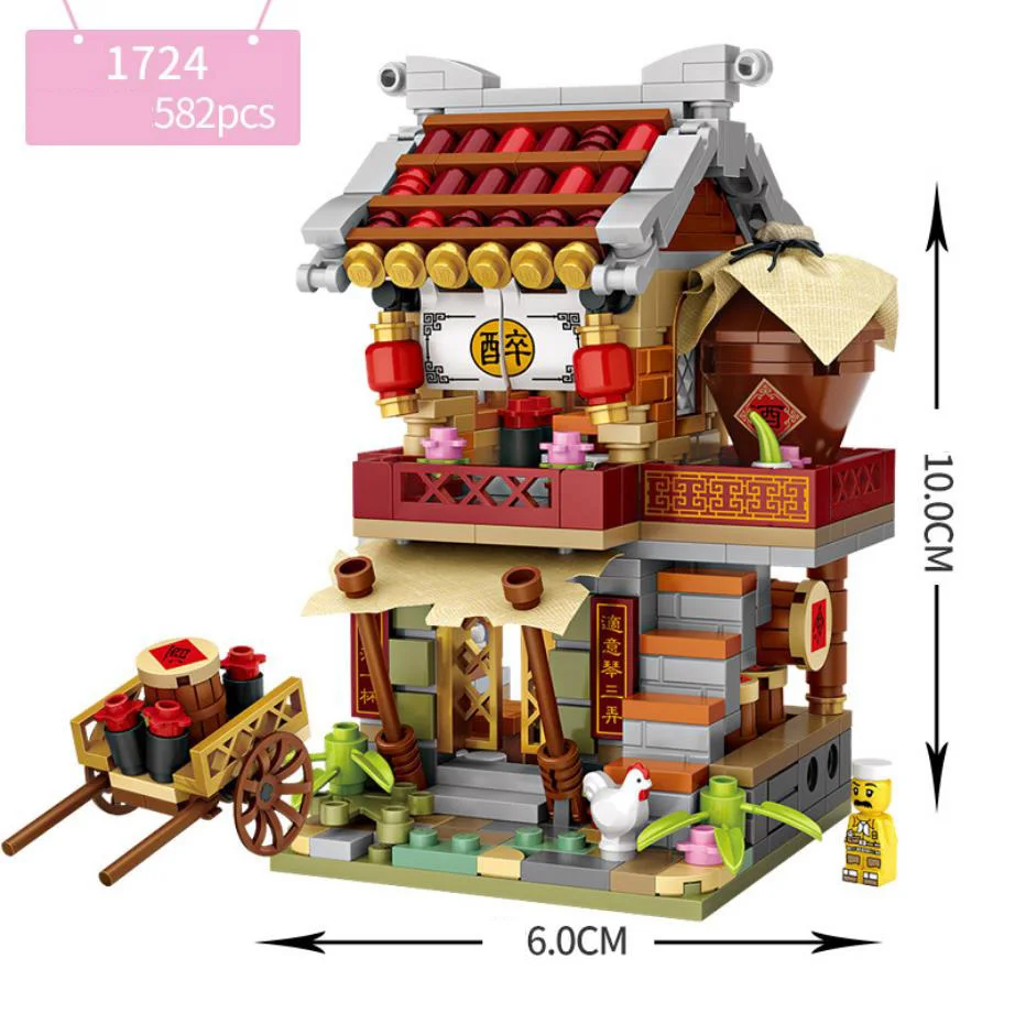 Creative Chinatown Mini Block China City Street View Blacksmith Steamed Bun Shop Pawnshop Pub Architecture Building Bricks Toys