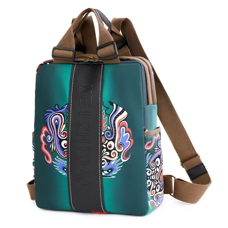 Chinese Style Embroidery Fashion Backpack Trend Personality Women\'s Bags on Sale 2024 Travel Large Capacity Backpacks Mochila