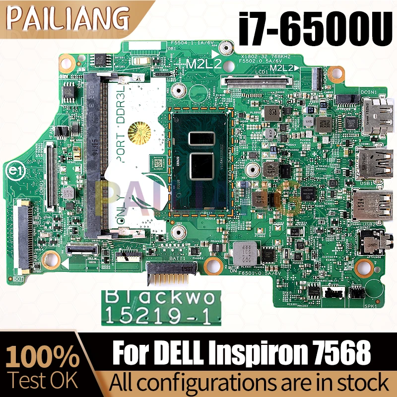 

Материнская плата для ноутбука DELL Inspiron 7568 материнская плата для ноутбука 15219-1 SR2EZ i7-6500U 0FX71J, полностью протестирована