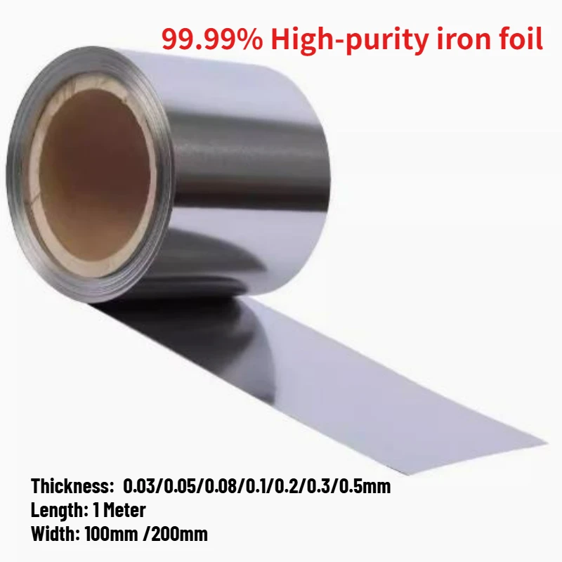 1 Meter Thickness 0.03-0.5mm High Purity Iron Foil High Purity Iron Plate Scientific Research Experiment Special Fe 99.9%
