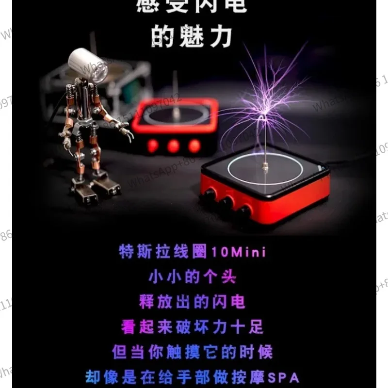 1PCS  for  Coil/TESLA COIL 10 MINI/Bluetooth connection