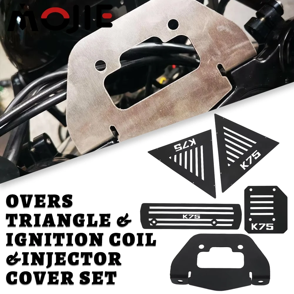 For BMW K1100 K100 K75 Cafe Racer K75 S C RT Side Frame Side Panel Protector Motorcycle Decorative Protective Cover Accessories