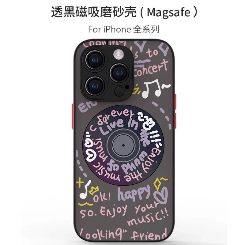 Cute Graffiti World Phone Case for iPhone 16 15 14 13 12 11 Pro Max Mini XR XS X 7 8 6 6s Plus Matte Magnetic Back Cover