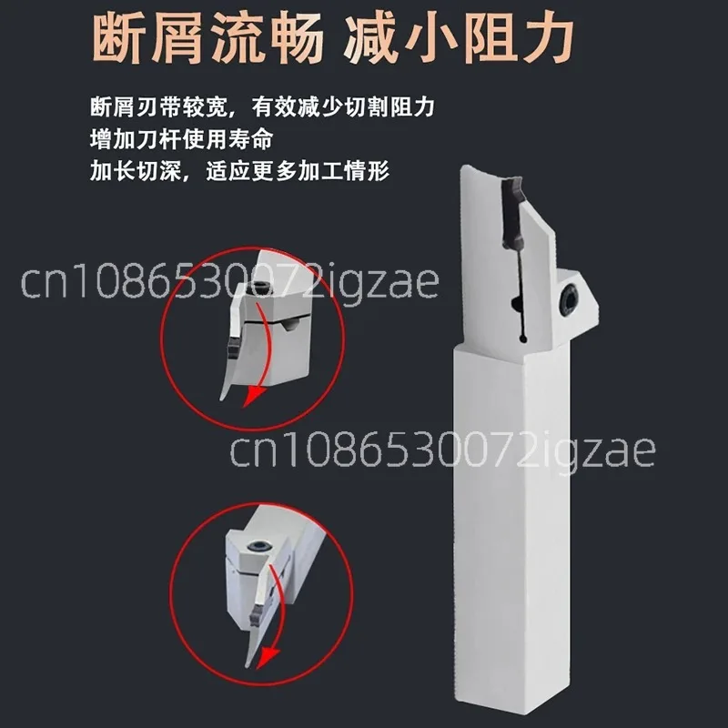 End face slotting tool holder, large cutting depth, circular arc cutting, deep groove cutting tool MGHH525, extended